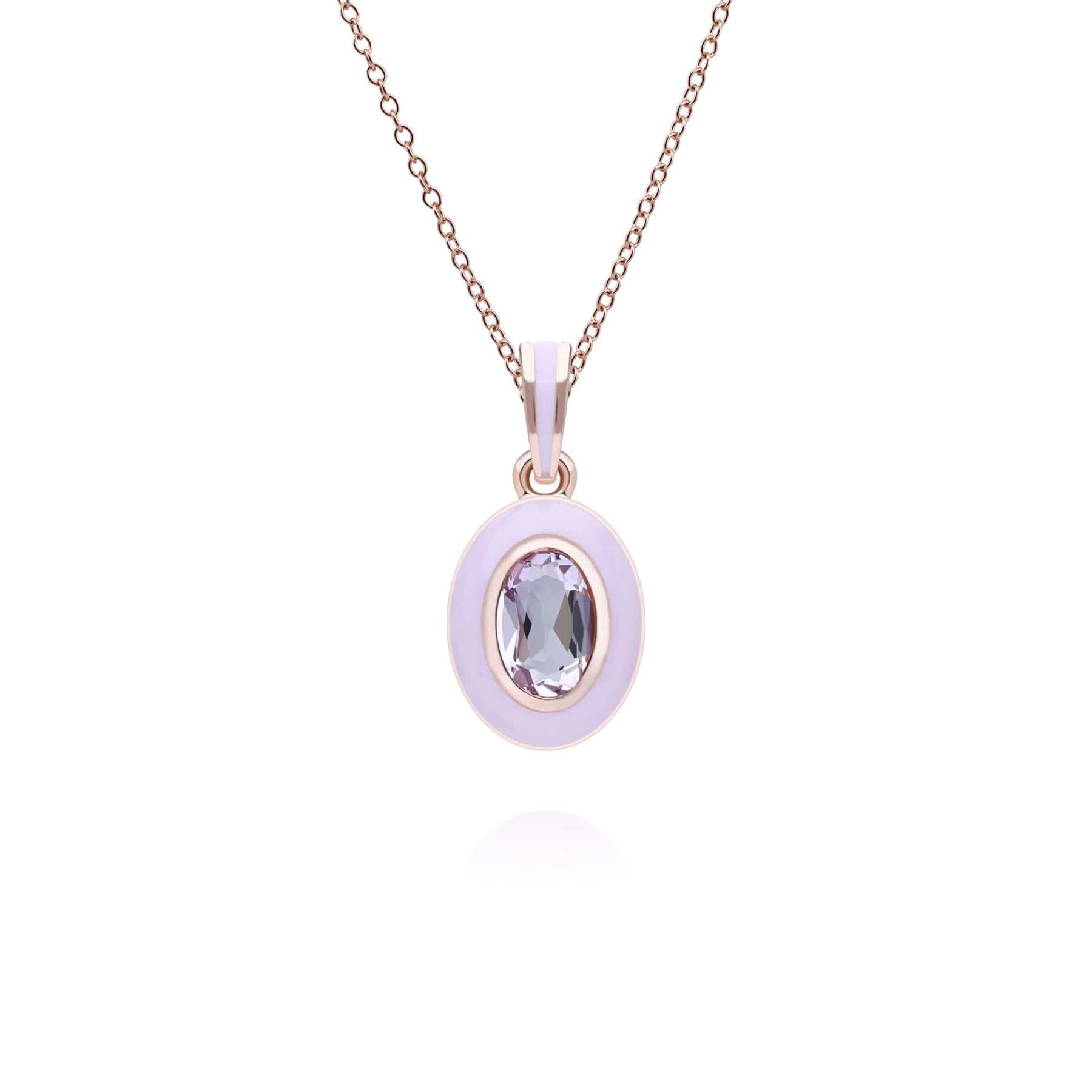 Lumina Emerald-Cut Enamel Pendant Necklace (Mint Green Edition)